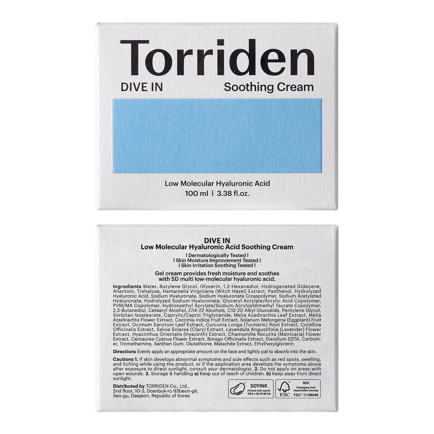 Product image 12